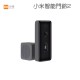 小米智能門鈴2 