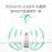 小米米家空气净化器Pro