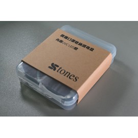 UVC便攜口罩收納消毒盒