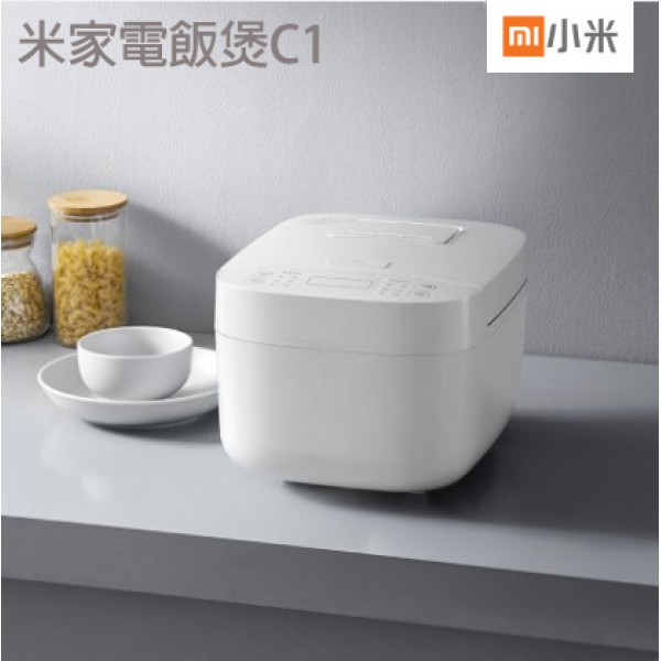 米家電飯煲C1